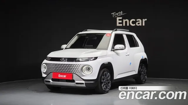 Hyundai Inspiration