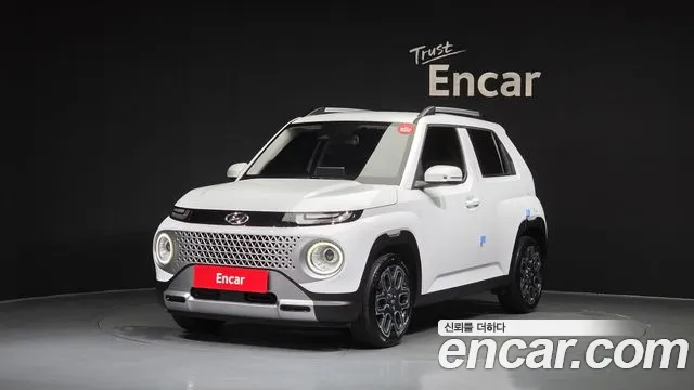 Hyundai Inspiration