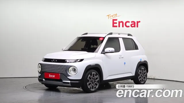 Hyundai Inspiration