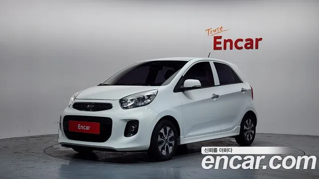 Kia The New