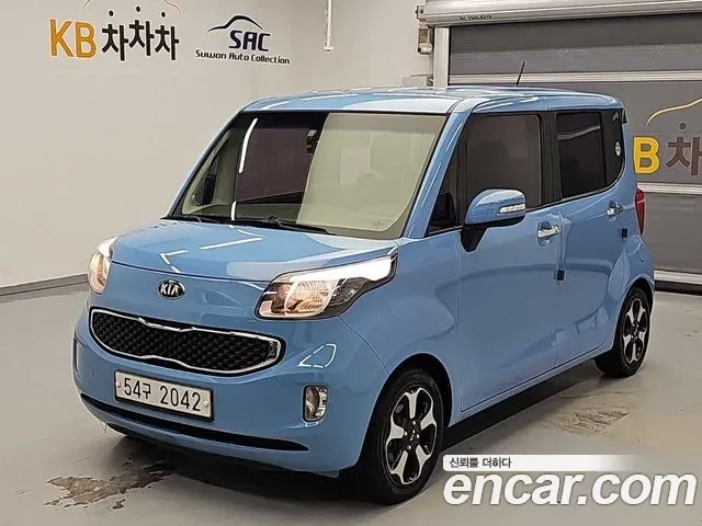 Kia Prestige