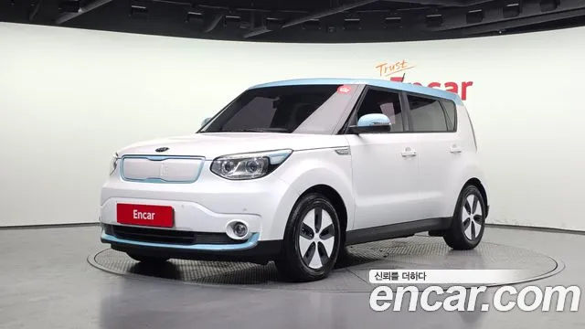 Kia EV EV