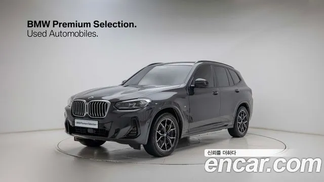 BMW X3 (G01) xDrive 20i M