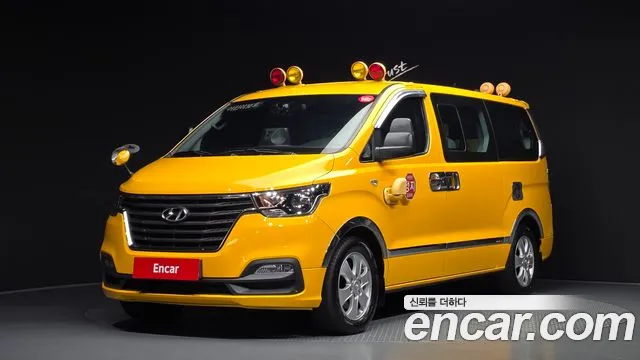 Hyundai The New Grand Starex