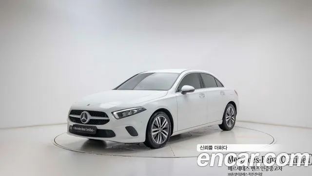 Mercedes-Benz A- W177 A220