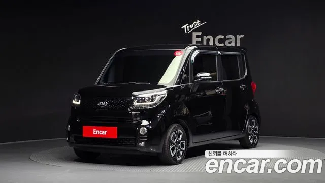 Kia The New Prestige