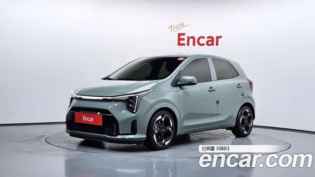 Kia The New (JA) Signature