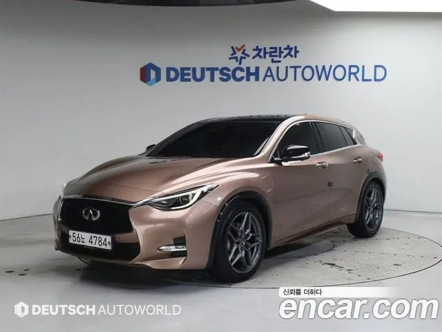 Q30 2.0 Exclusive