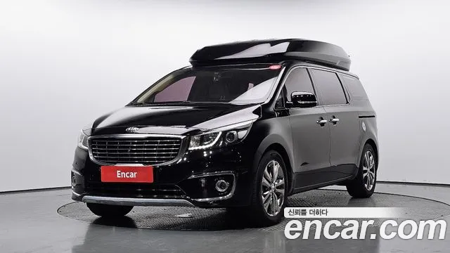 Kia All New Carnival 7 VIP