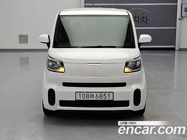 Kia The New