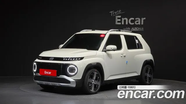 Hyundai Inspiration