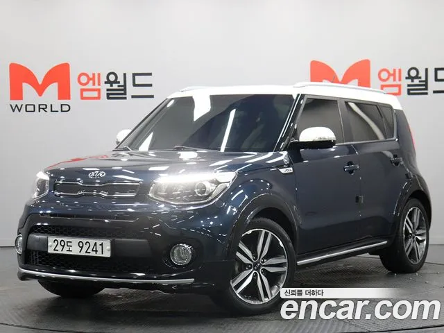 Kia The New 1.6 GDi Prestige