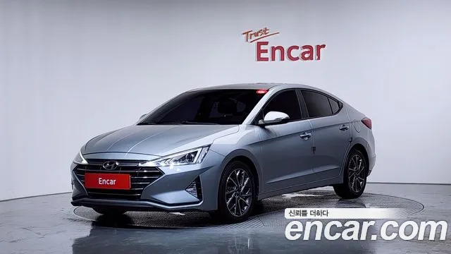 Hyundai The New Avante AD 1.6