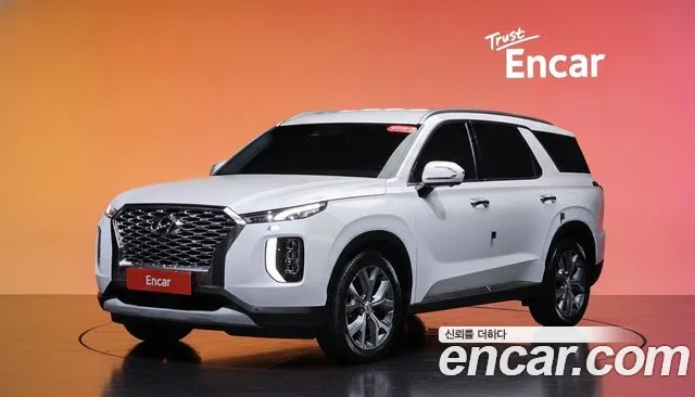 Hyundai Palisade Diesel 2.2 2WD Prestige