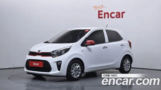 Kia All New (JA)
