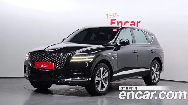 Genesis GV80 2.5T Gasoline AWD