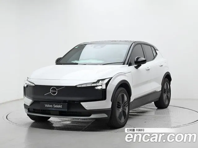 Volvo EX30