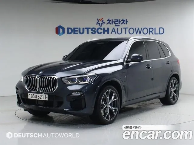 BMW X5 (G05) xDrive 45e M