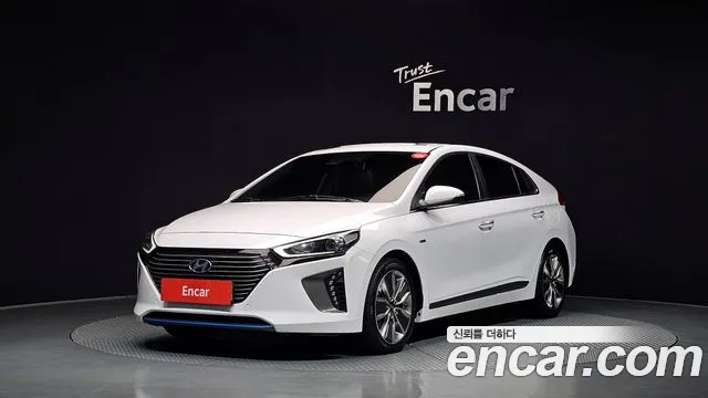 Hyundai Hybrid Q