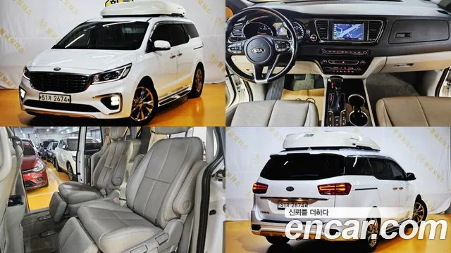 Kia The New Carnival 7