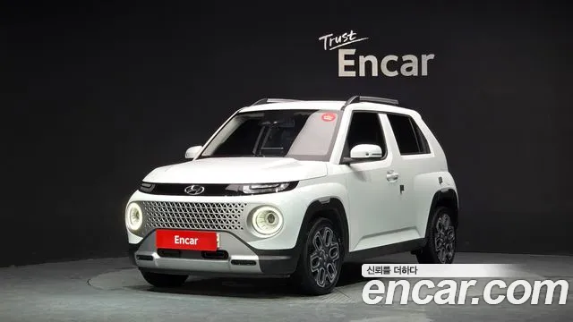 Hyundai Inspiration