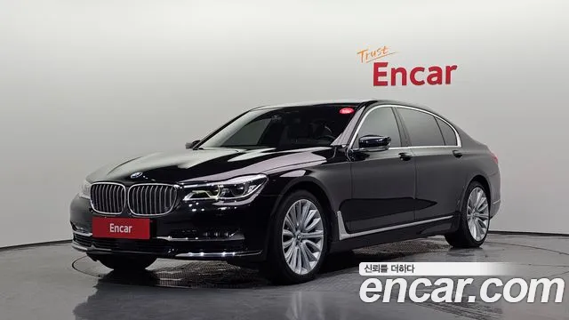 BMW 7 (G11) 750Li xDrive