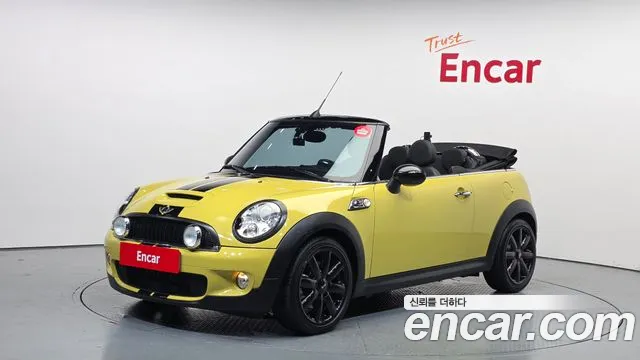 MINI Cooper S Base 2