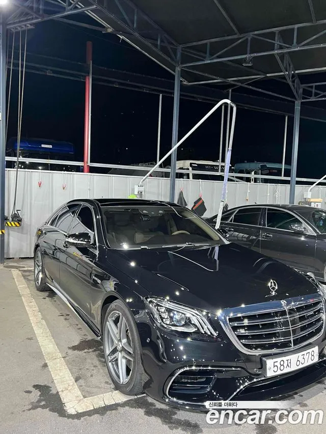 Mercedes-Benz S- W222 S63 AMG 4MATIC+