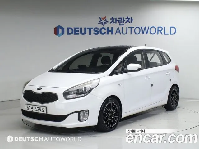 Kia All New 1.7 VGT