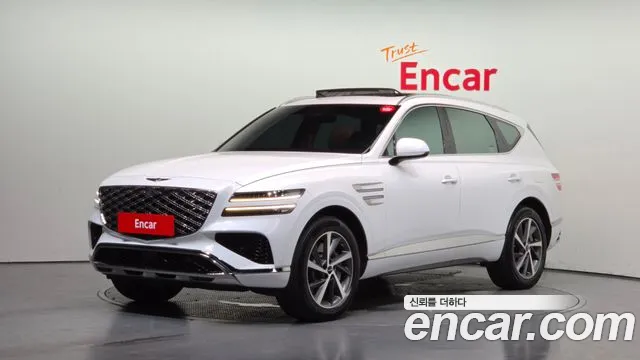 Genesis GV80 2.5T Gasoline AWD