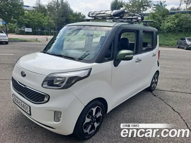 Kia Prestige