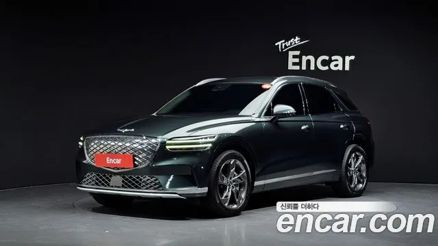 Genesis GV70 e-AWD