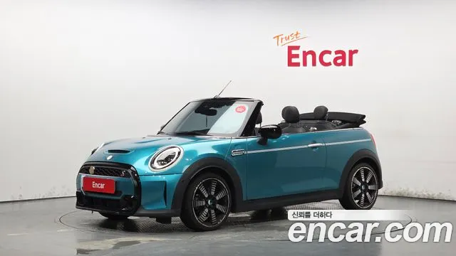 MINI Cooper S 3