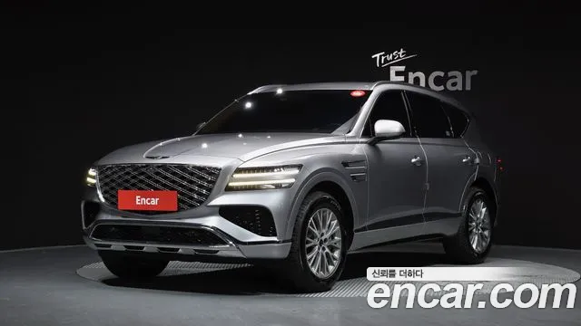 Genesis GV80 2.5T Gasoline AWD