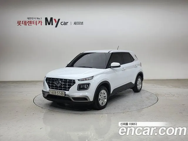 Hyundai 1.6