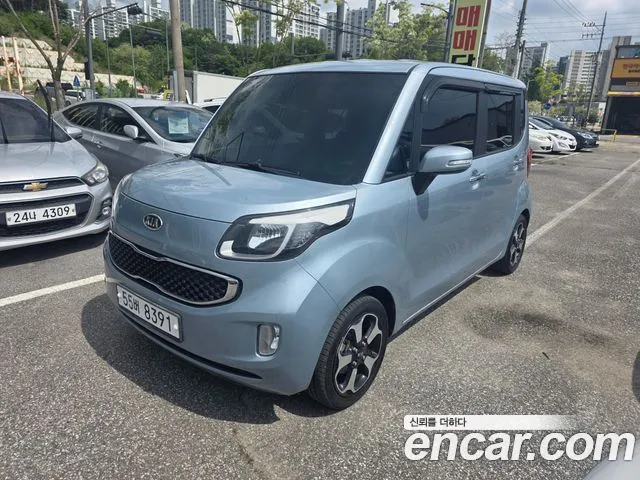 Kia Prestige