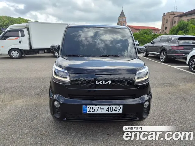 Kia The New Prestige