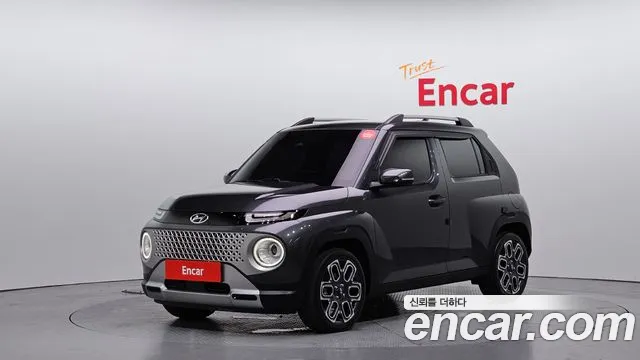 Hyundai Inspiration