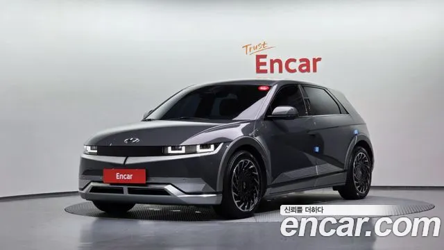 Hyundai IONIQ 5 AWD Prestige
