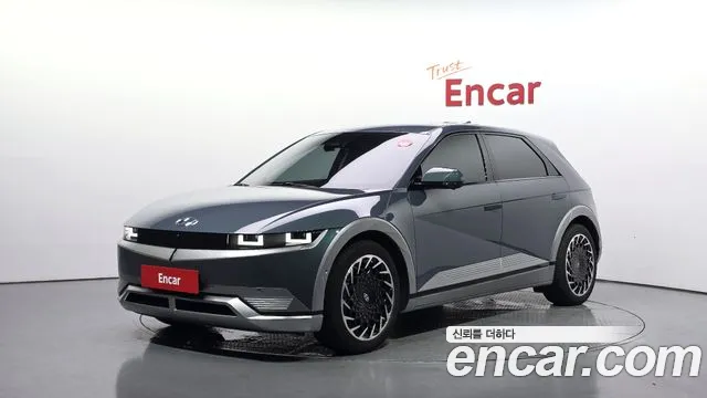 Hyundai IONIQ 5 Prestige
