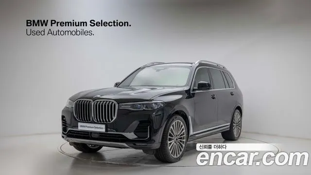 BMW X7 (G07) xDrive 40i 7
