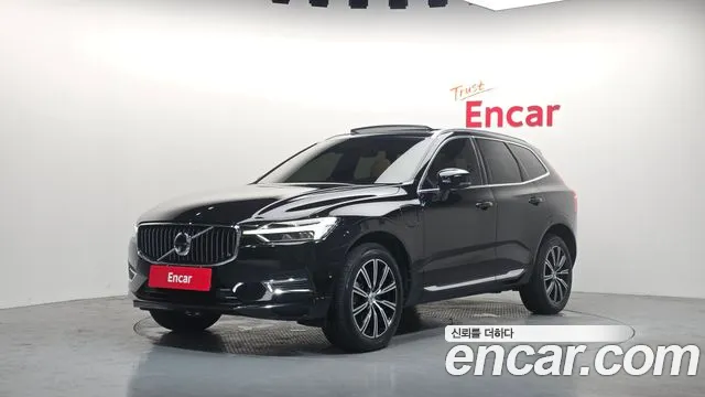 Volvo XC60 2 T8