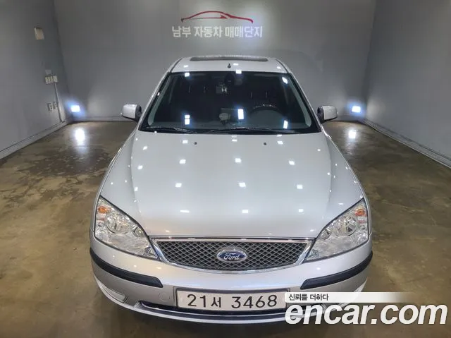 Ford 2.0