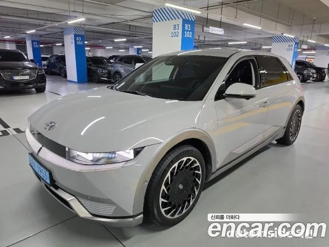 Hyundai IONIQ 5 AWD Prestige