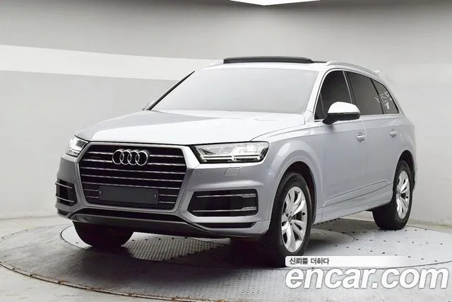 Audi Q7 (4M) 45 TFSI
