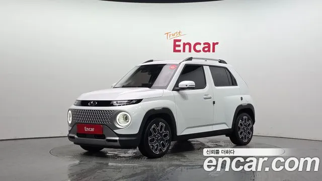 Hyundai Inspiration