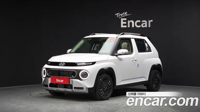 Hyundai The New Turbo Inspiration