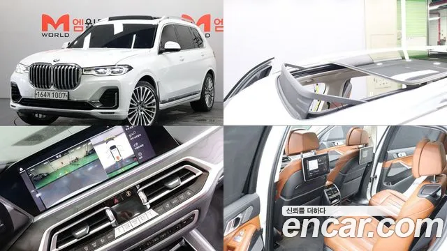 BMW X7 (G07) xDrive 30d 6