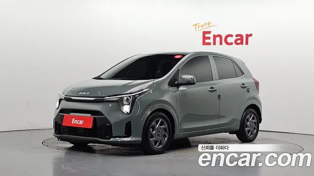 Kia The New (JA) Signature