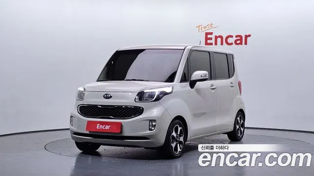 Kia Prestige